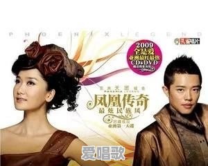 洗脑粤语歌曲 洗脑粤语歌曲 - 爱唱歌