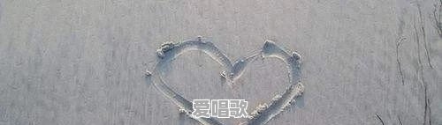 歌词中带有“姑娘”的歌曲有哪些 - 爱唱歌