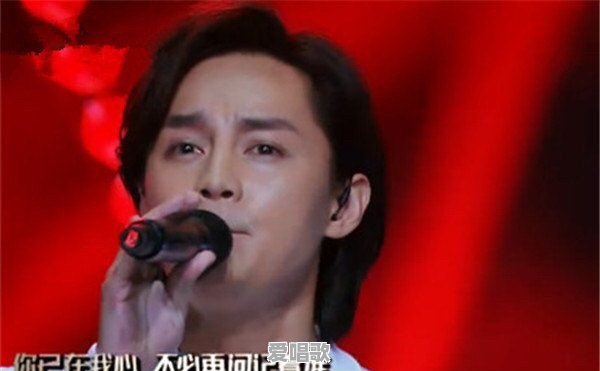 如何评价尹正在浙江卫视《梦想的声音》唱吧《风继续吹》 如何评价尹正在浙江卫视《梦想的声音》唱吧《风继续吹》 - 爱唱歌