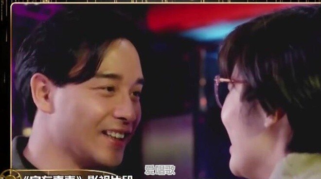 如何评价尹正在浙江卫视《梦想的声音》唱吧《风继续吹》 如何评价尹正在浙江卫视《梦想的声音》唱吧《风继续吹》 - 爱唱歌