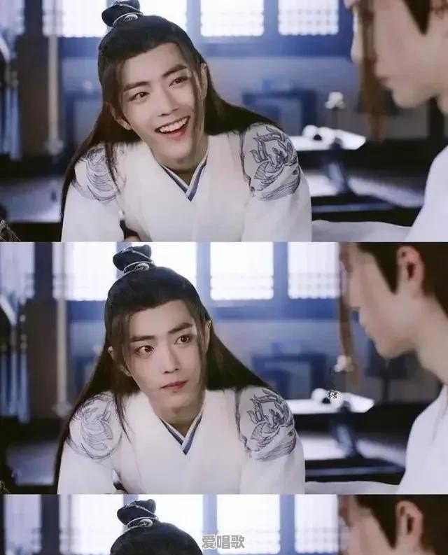 这都2020了,《陈情令》的坑,为什么还走不出来 这都2020了,《陈情令》的坑,为什么还走不出来 - 爱唱歌