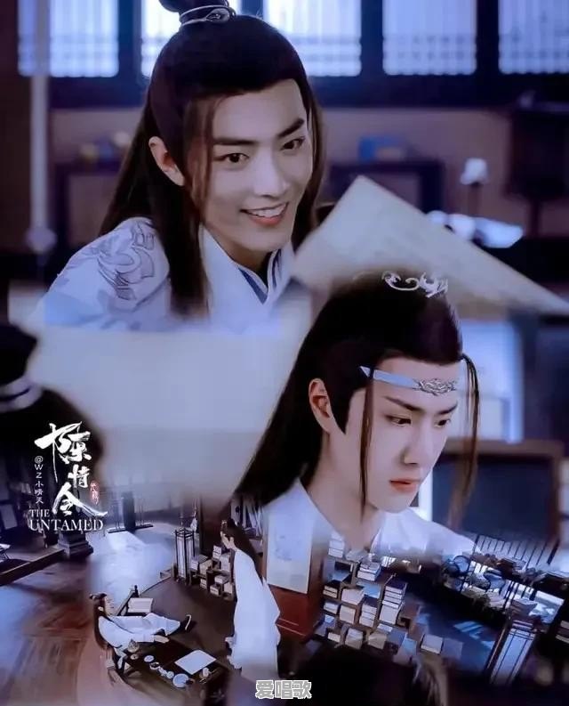 这都2020了,《陈情令》的坑,为什么还走不出来 这都2020了,《陈情令》的坑,为什么还走不出来 - 爱唱歌