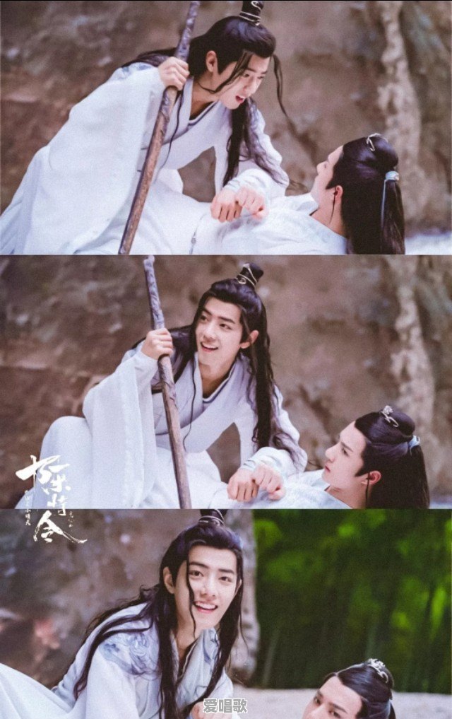 这都2020了,《陈情令》的坑,为什么还走不出来 这都2020了,《陈情令》的坑,为什么还走不出来 - 爱唱歌