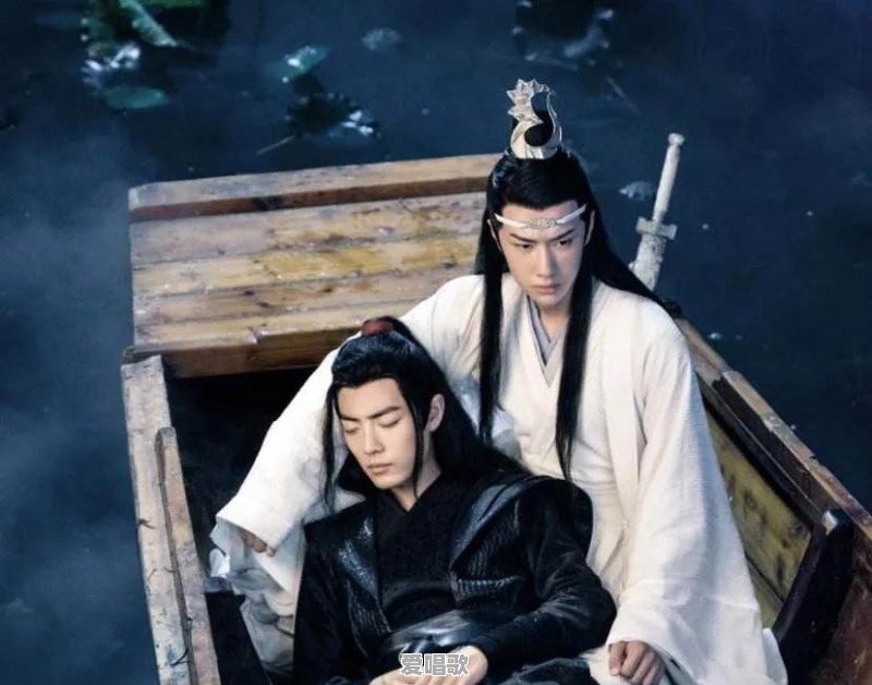 这都2020了,《陈情令》的坑,为什么还走不出来 这都2020了,《陈情令》的坑,为什么还走不出来 - 爱唱歌