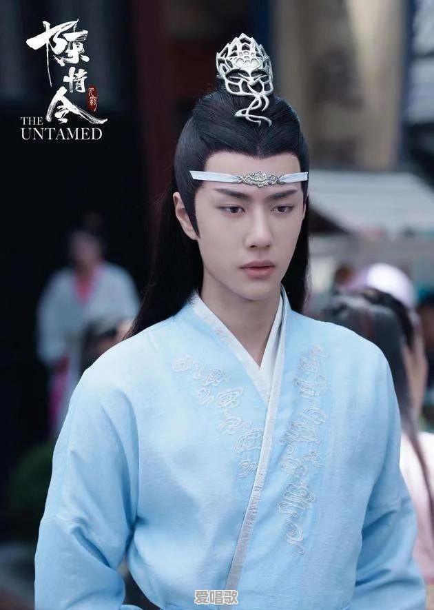 这都2020了,《陈情令》的坑,为什么还走不出来 这都2020了,《陈情令》的坑,为什么还走不出来 - 爱唱歌
