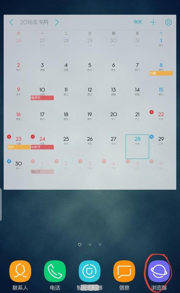 用什么软件可以在看视频的时候有好听的歌曲,直接搜到 用什么软件可以在看视频的时候有好听的歌曲,直接搜到 - 爱唱歌