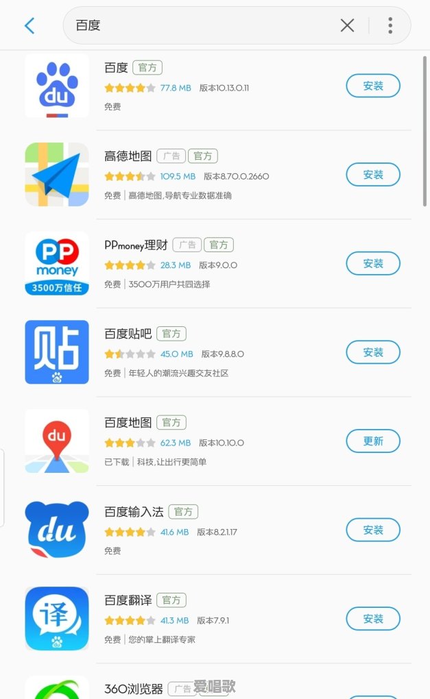 用什么软件可以在看视频的时候有好听的歌曲,直接搜到 用什么软件可以在看视频的时候有好听的歌曲,直接搜到 - 爱唱歌