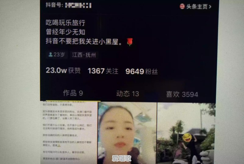谭咏麟为什么沦落到商业走穴了 - 爱唱歌