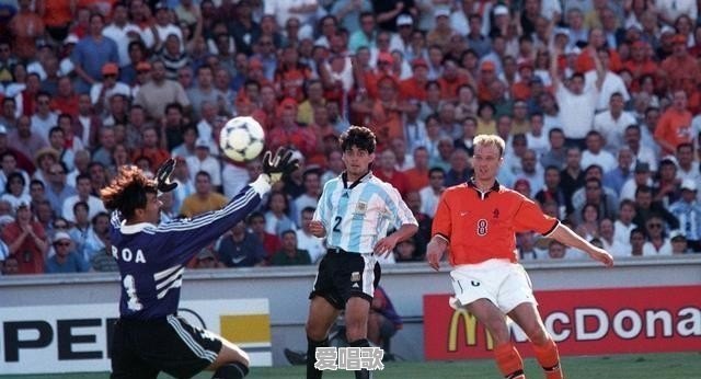 为什么1998法国足球世界杯被誉为最经典的一届 - 爱唱歌