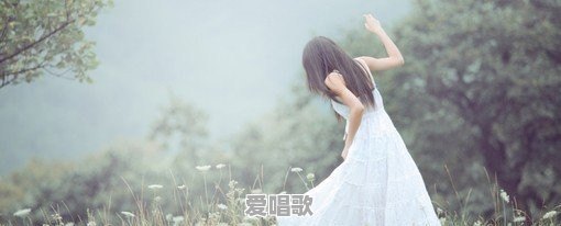 有什么特别治愈的音乐、视频或图片 有什么特别治愈的音乐、视频或图片 - 爱唱歌