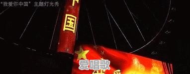 西安哪里能看城市夜景 西安哪里能看城市夜景 - 爱唱歌