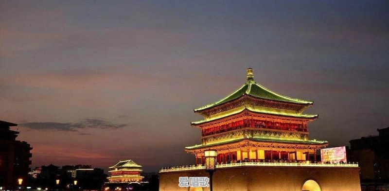 西安哪里能看城市夜景 西安哪里能看城市夜景 - 爱唱歌