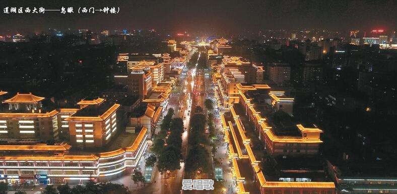 西安哪里能看城市夜景 西安哪里能看城市夜景 - 爱唱歌