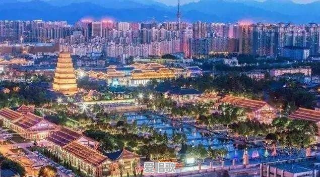 西安哪里能看城市夜景 西安哪里能看城市夜景 - 爱唱歌