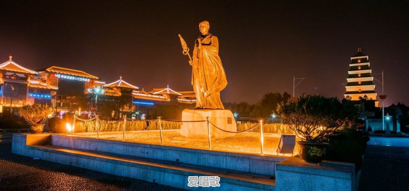 西安哪里能看城市夜景 西安哪里能看城市夜景 - 爱唱歌