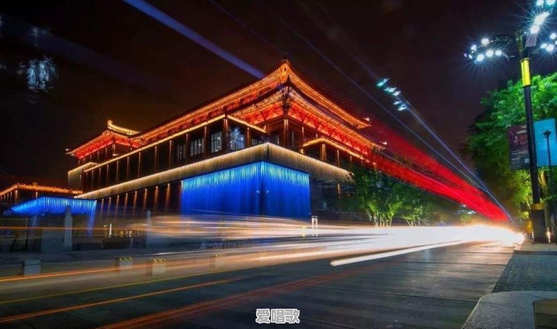 西安哪里能看城市夜景 西安哪里能看城市夜景 - 爱唱歌