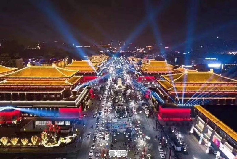 西安哪里能看城市夜景 西安哪里能看城市夜景 - 爱唱歌