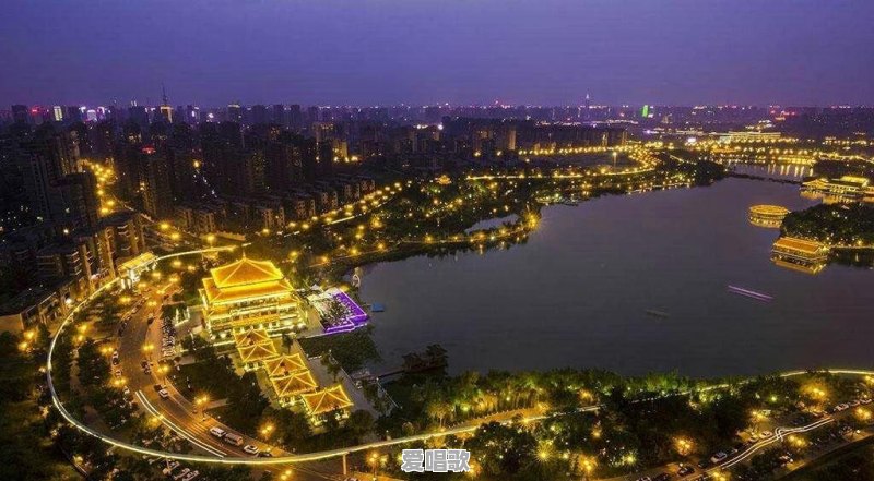 西安哪里能看城市夜景 西安哪里能看城市夜景 - 爱唱歌