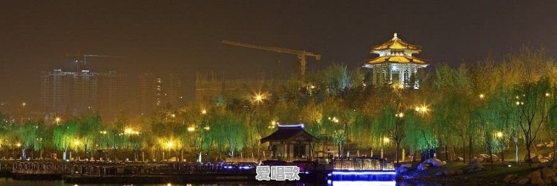 西安哪里能看城市夜景 西安哪里能看城市夜景 - 爱唱歌