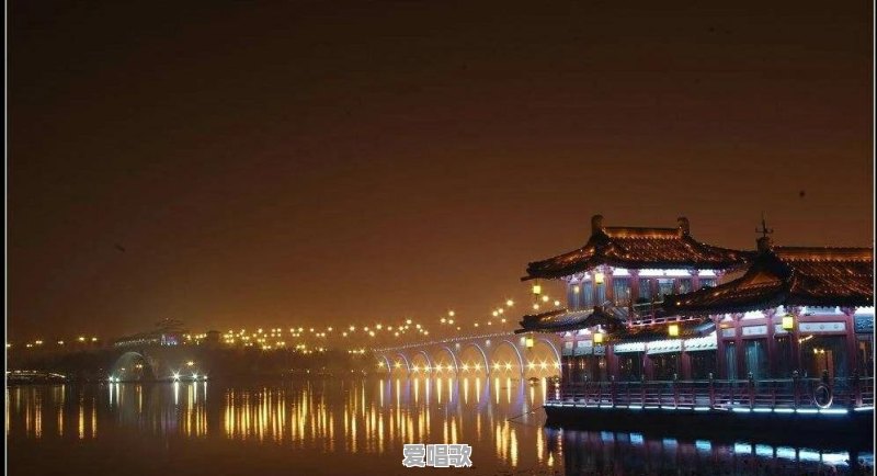 西安哪里能看城市夜景 西安哪里能看城市夜景 - 爱唱歌