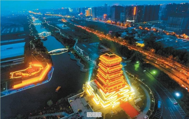 西安哪里能看城市夜景 西安哪里能看城市夜景 - 爱唱歌