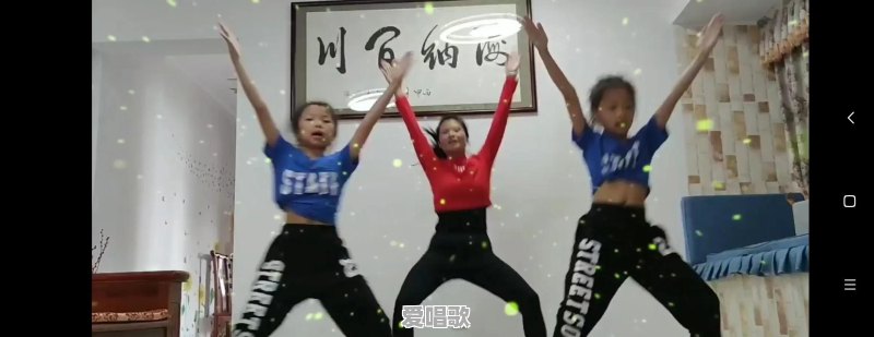 大家觉得疫情过后,广场舞是衰是兴呢 大家觉得疫情过后,广场舞是衰是兴呢 - 爱唱歌