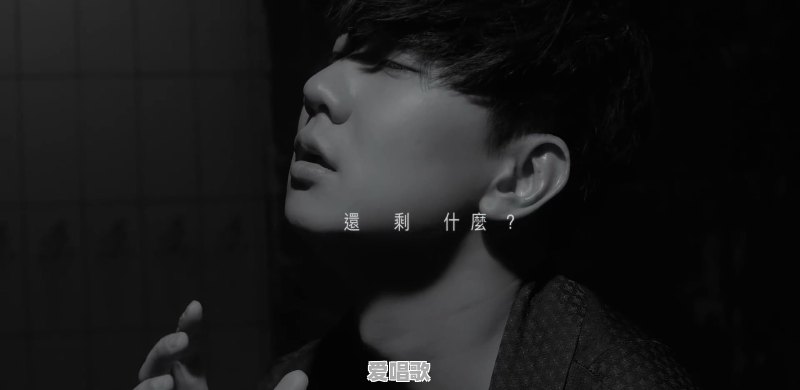 白天黑夜怎么切换 - 爱唱歌