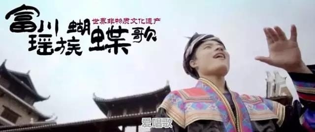 锦州黑山网红歌手 - 爱唱歌