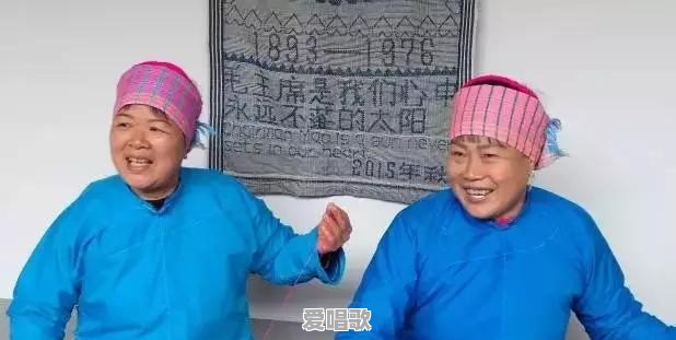 锦州黑山网红歌手 - 爱唱歌