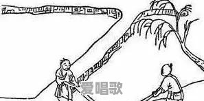 锦州黑山网红歌手 - 爱唱歌