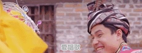 锦州黑山网红歌手 - 爱唱歌