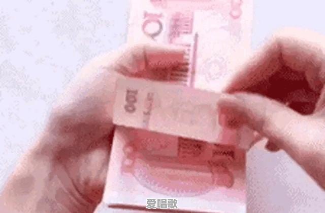 你听过有哪些老人言 你听过有哪些老人言 - 爱唱歌