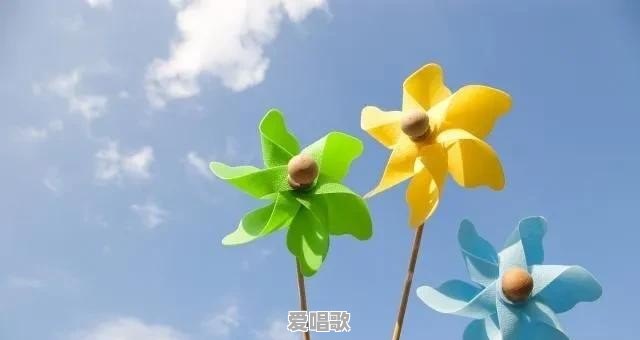 你听过有哪些老人言 你听过有哪些老人言 - 爱唱歌