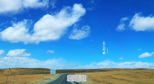 樱花正开的唱歌技巧 樱花正开的唱歌技巧 - 爱唱歌