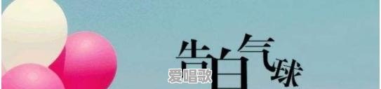 现在店里流行音乐 现在店里流行音乐 - 爱唱歌