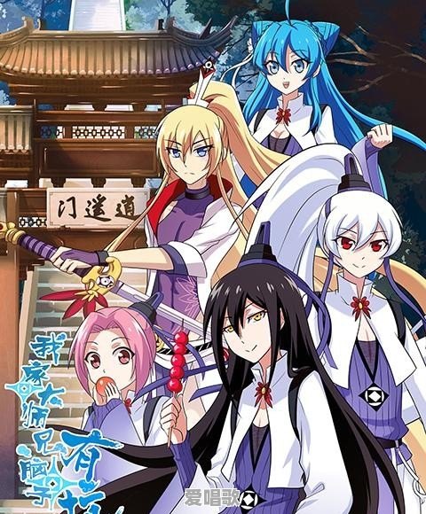 碟片粤语歌曲 碟片粤语歌曲 - 爱唱歌