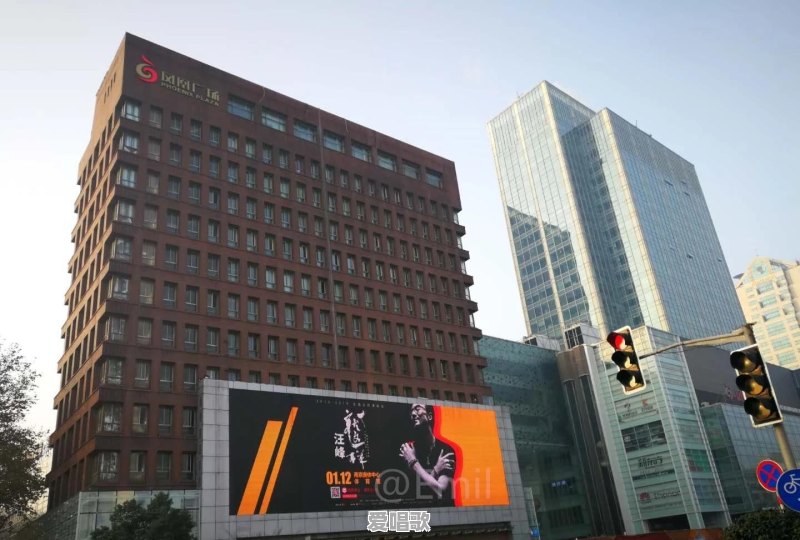 如果汪峰去香港红磡体育馆的话,能连开多少场演唱会呢 如果汪峰去香港红磡体育馆的话,能连开多少场演唱会呢 - 爱唱歌