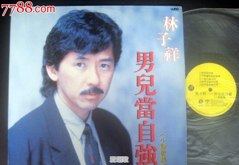 如果汪峰去香港红磡体育馆的话,能连开多少场演唱会呢 如果汪峰去香港红磡体育馆的话,能连开多少场演唱会呢 - 爱唱歌