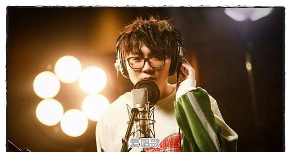 毛不易今后能不能在华语乐坛有自己的一席之地呢 毛不易今后能不能在华语乐坛有自己的一席之地呢 - 爱唱歌