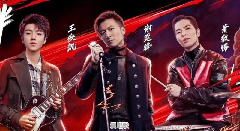 《悬崖》的主题曲叫什么名 《悬崖》的主题曲叫什么名 - 爱唱歌