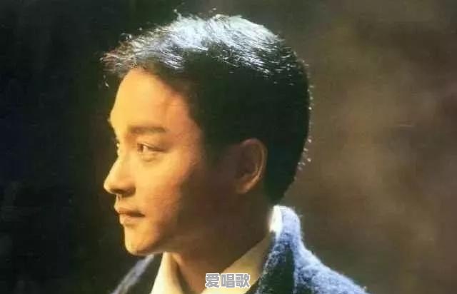 张国荣和张学友相比，谁的唱功更好 - 爱唱歌