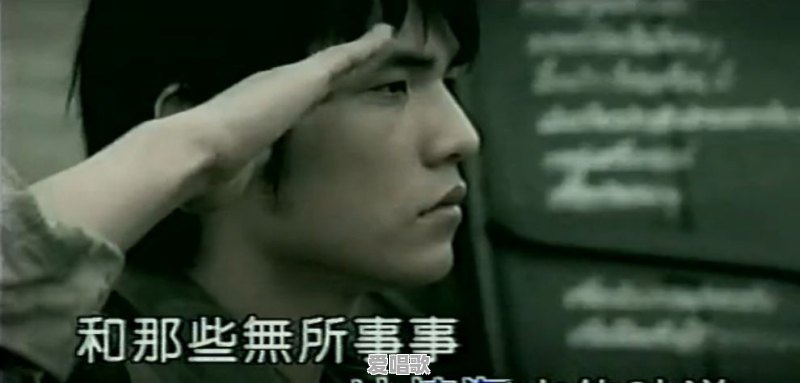 对于音乐而言mv的作用是什么 对于音乐而言mv的作用是什么 - 爱唱歌