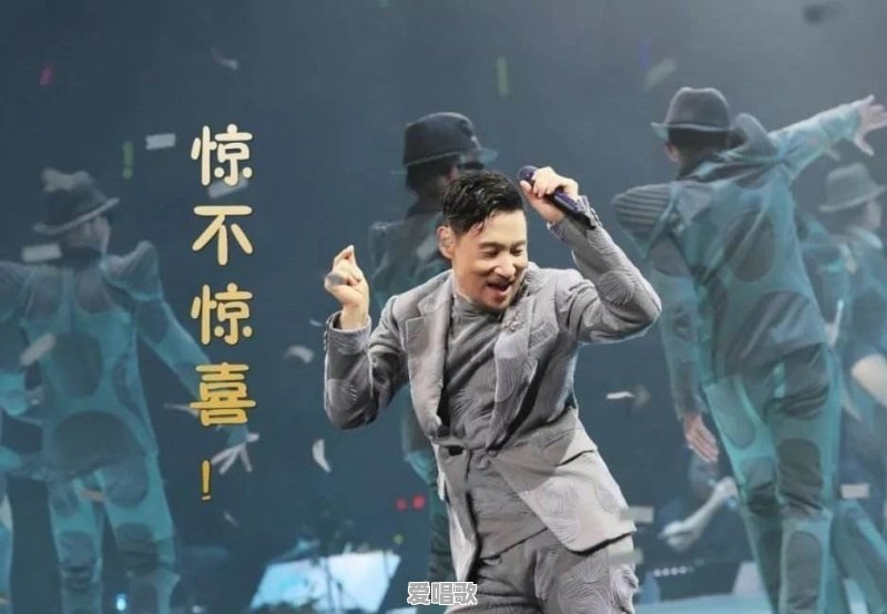 黎明和张学友各自四次的金曲金奖,和刘德华的八次国语歌曲金奖,论流传度哪个更厉害 黎明和张学友各自四次的金曲金奖,和刘德华的八次国语歌曲金奖,论流传度哪个更厉害 - 爱唱歌