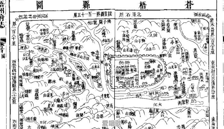 为什么朗读《早发白帝城》用粤语最能体现风格 为什么朗读《早发白帝城》用粤语最能体现风格 - 爱唱歌