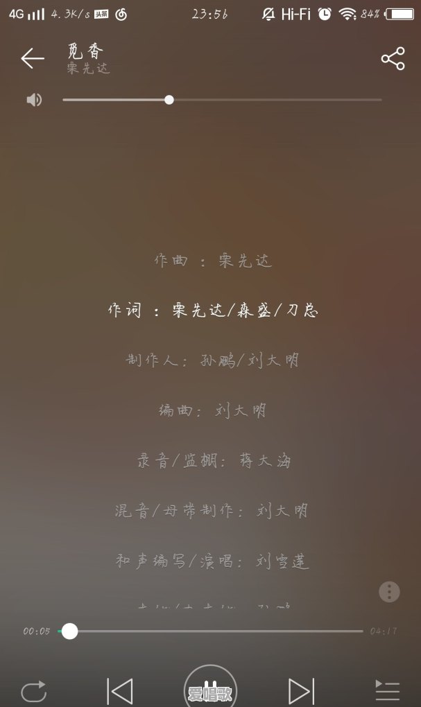 有哪些听起来甜到爆炸的歌 有哪些听起来甜到爆炸的歌 - 爱唱歌