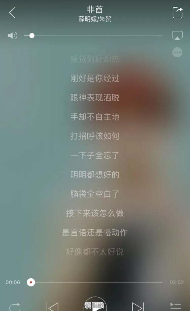 有哪些听起来甜到爆炸的歌 有哪些听起来甜到爆炸的歌 - 爱唱歌