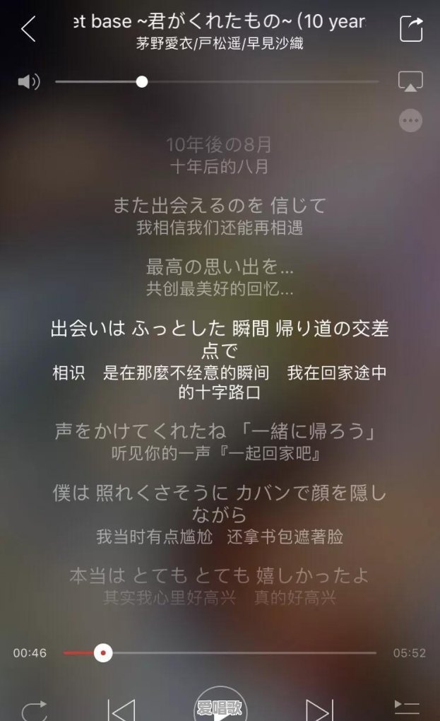 有哪些听起来甜到爆炸的歌 有哪些听起来甜到爆炸的歌 - 爱唱歌