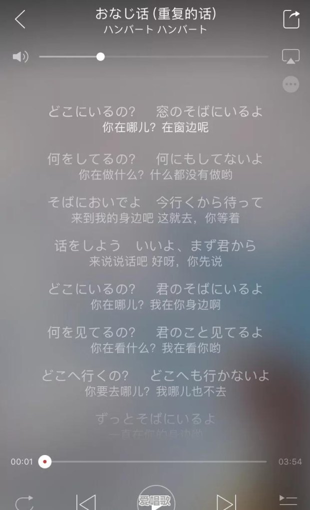 有哪些听起来甜到爆炸的歌 有哪些听起来甜到爆炸的歌 - 爱唱歌