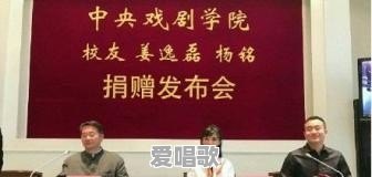 心情不好时,是应该让自己的情感抒发出来,如听听悲伤的音乐,还是做做令人兴奋或高兴的事呢 心情不好时,是应该让自己的情感抒发出来,如听听悲伤的音乐,还是做做令人兴奋或高兴的事呢 - 爱唱歌