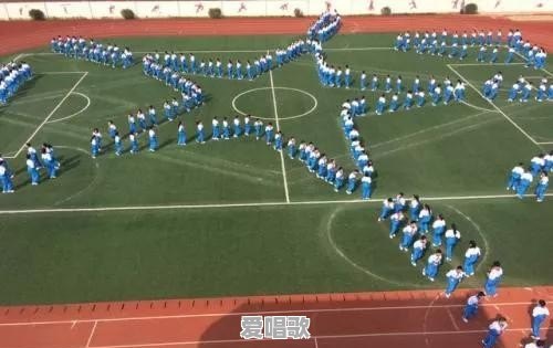 马云妻子张瑛和刘强东妻子章泽天,有什么差别吗 马云妻子张瑛和刘强东妻子章泽天,有什么差别吗 - 爱唱歌